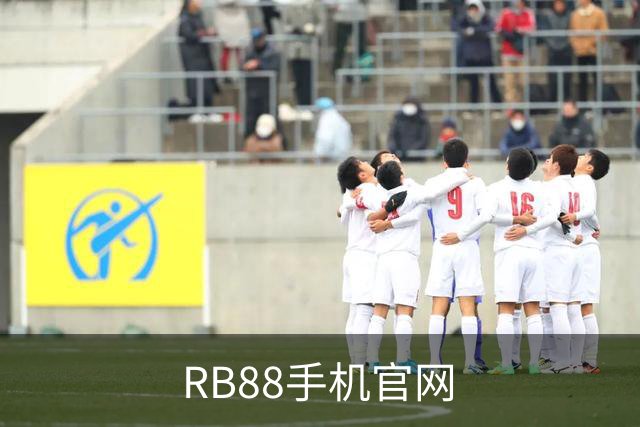 RB88手机官网